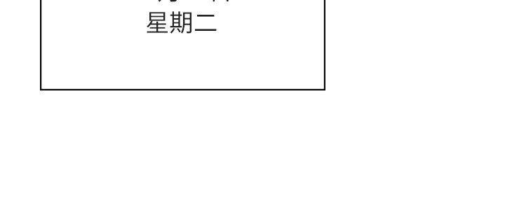 第87话98
