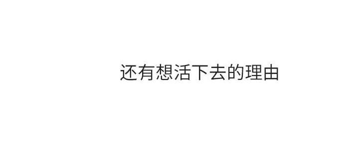 第86话13