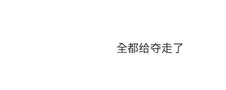 第86话14