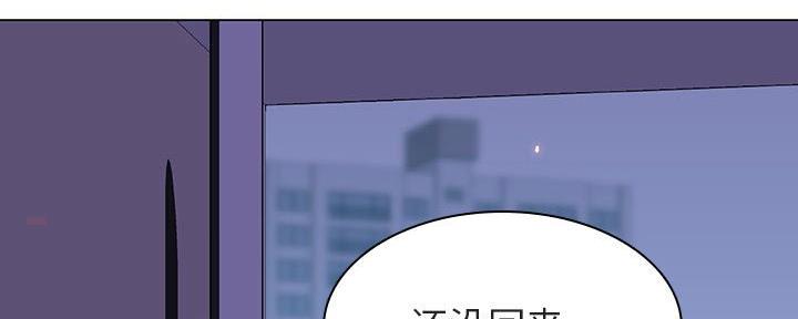 第86话148