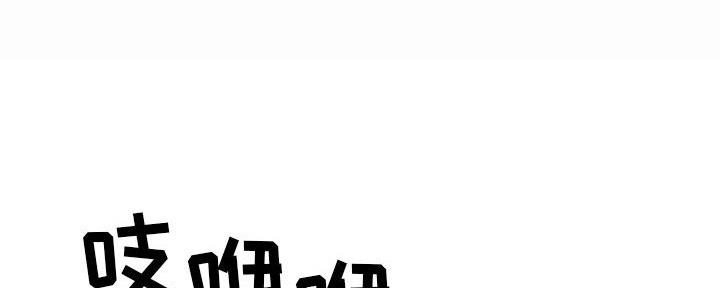 第86话174