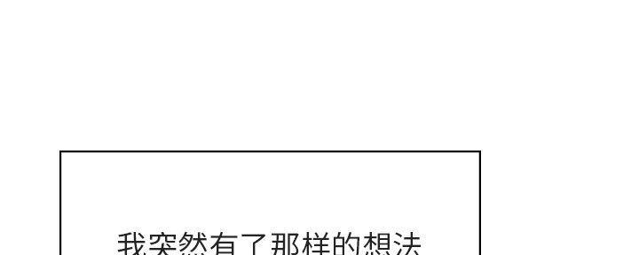 第86话49