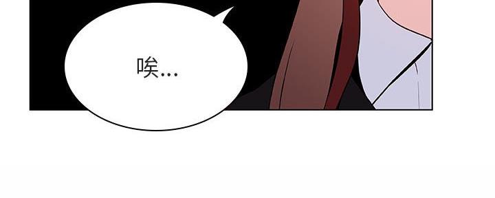 第86话52