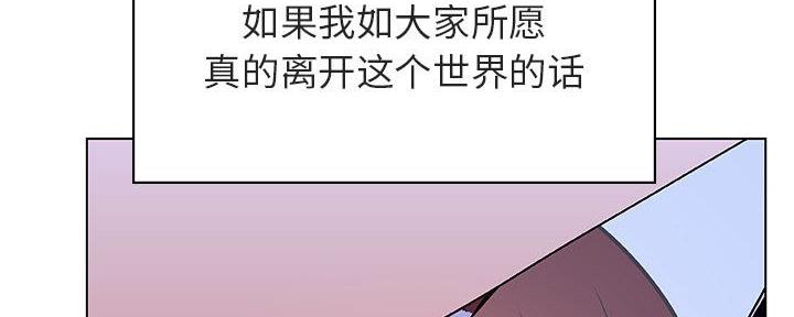 第86话58