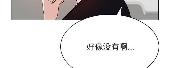 第85话116