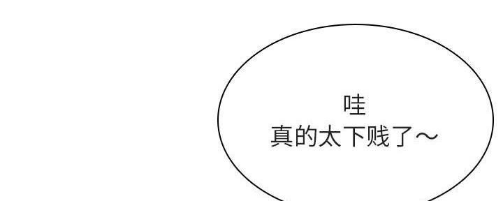 第85话129