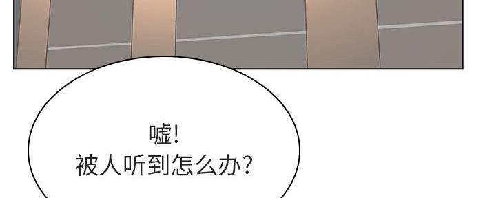 第85话134