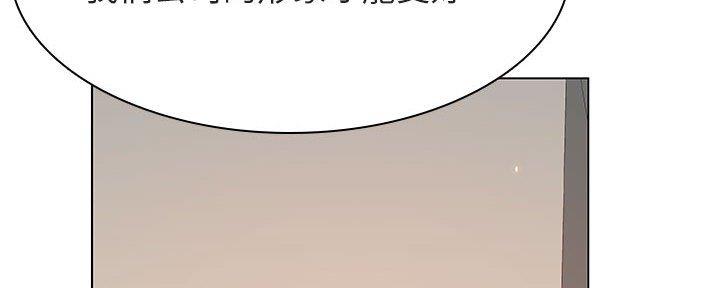 第85话142