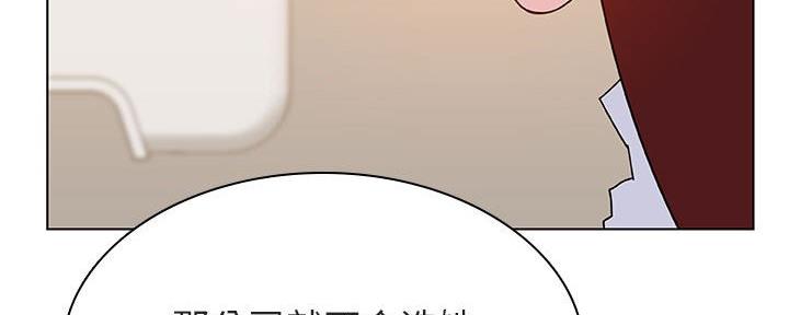 第85话149