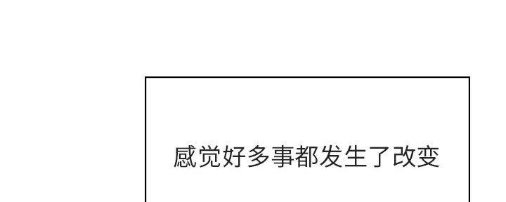 第85话154