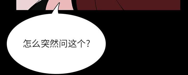 第85话18