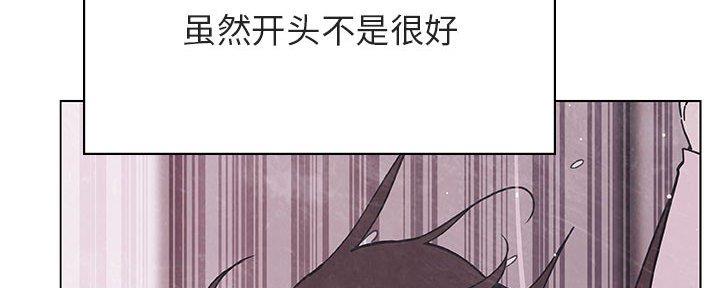 第85话188