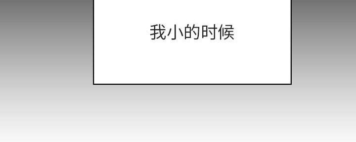 第85话48