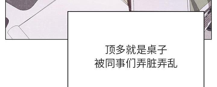 第85话91