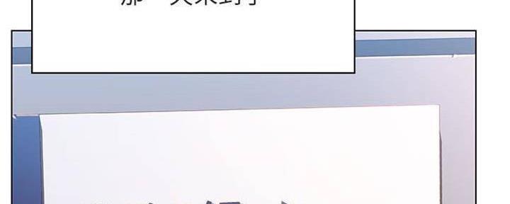 第84话106