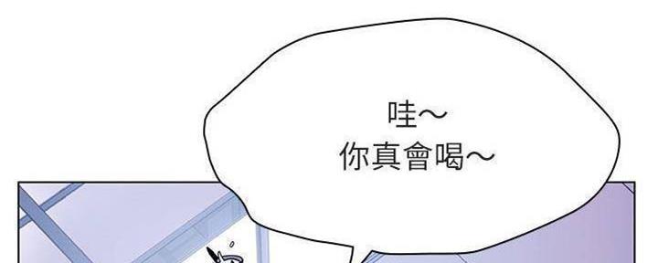 第84话26