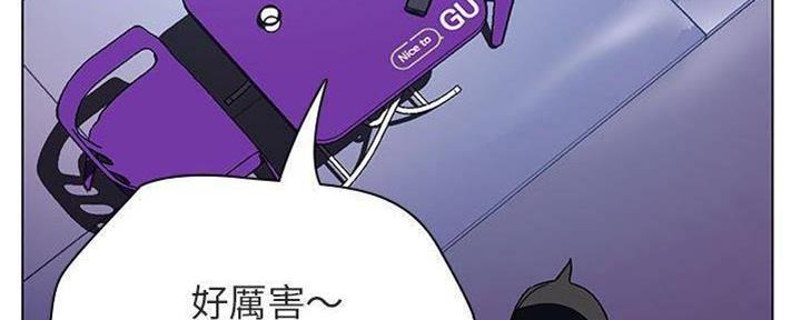 第84话28