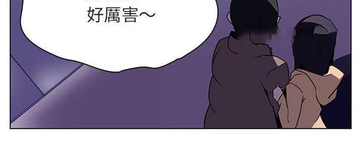 第84话29