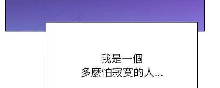 第84话66