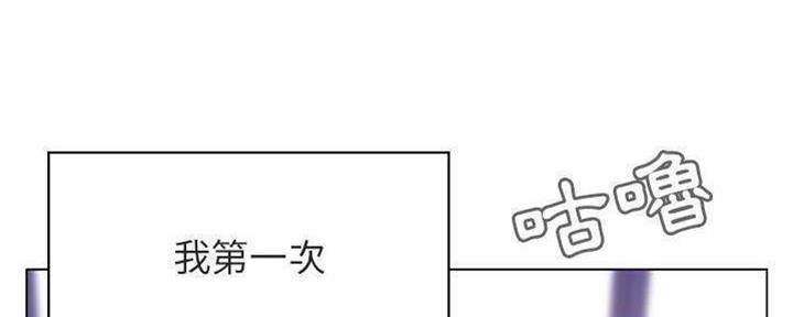 第84话9