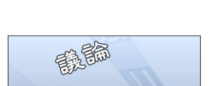 第83话10