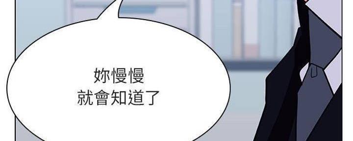 第83话120