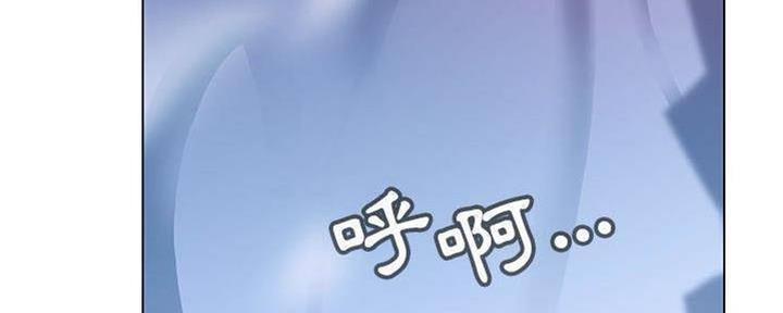第83话143