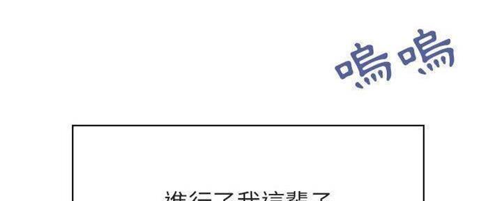 第83话177