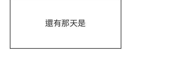 第83话26