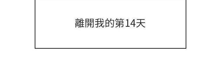 第83话31