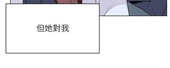 第83话53