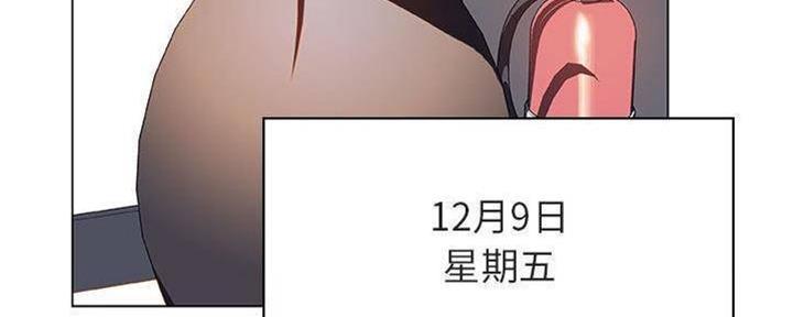 第83话72