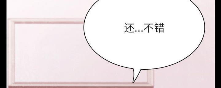 第82话129