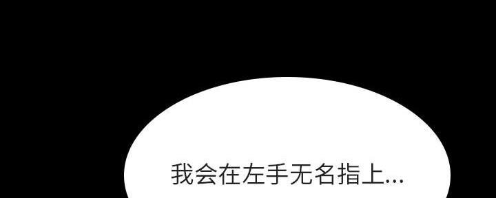 第82话141