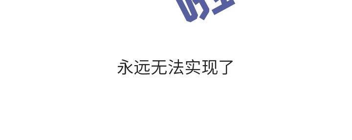 第82话175