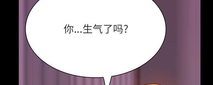 第82话42