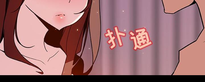 第82话66
