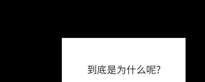 第81话103