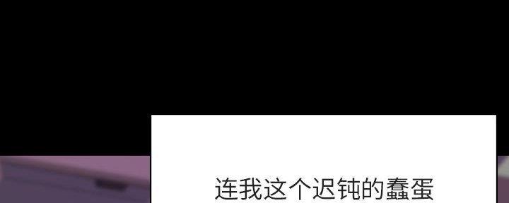 第81话130