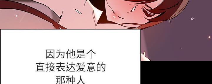 第81话134