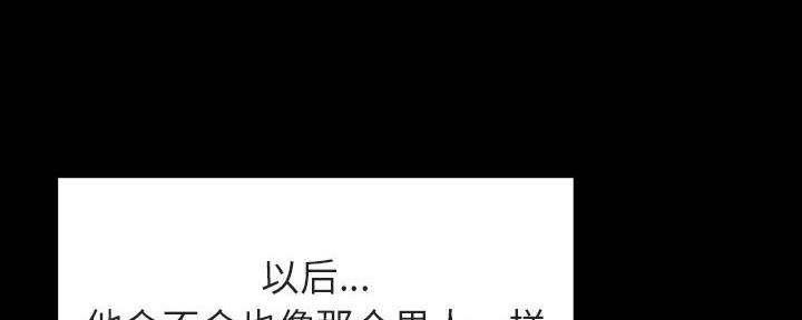 第81话146