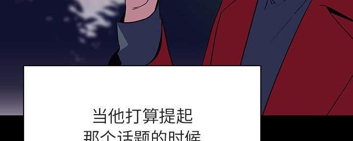 第81话160