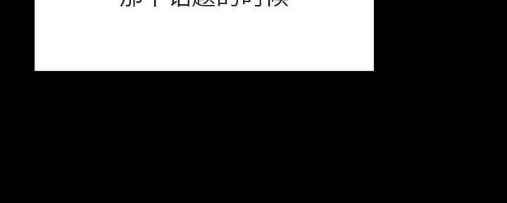 第81话161