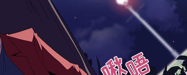 第81话165
