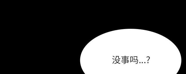 第81话174