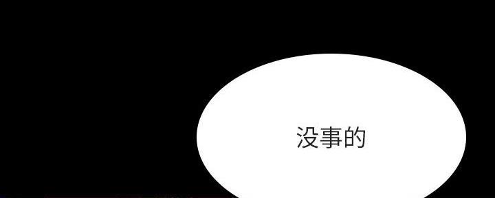 第81话179
