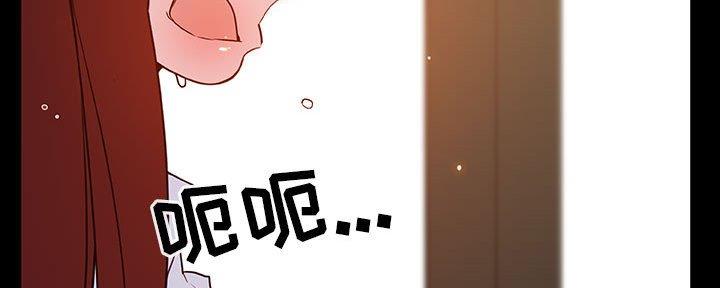第81话18