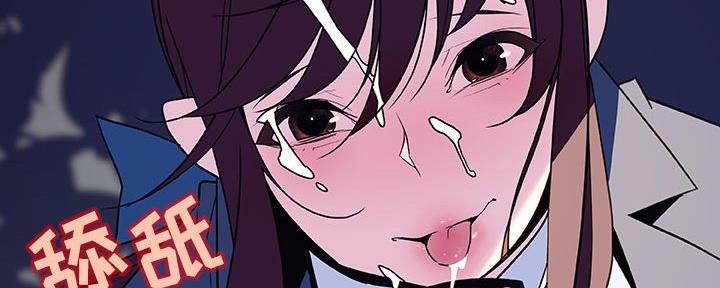 第81话185