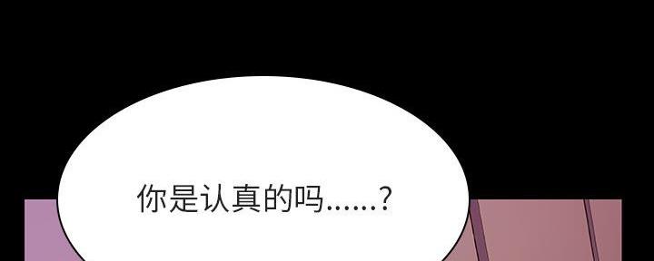 第81话35