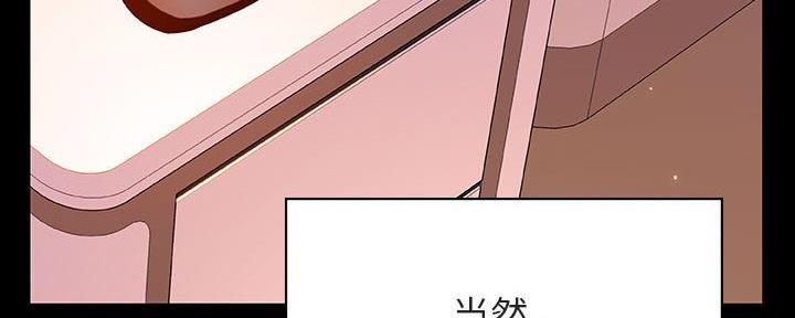 第81话83